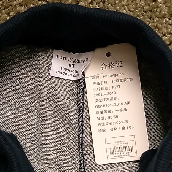 Two jaw string toddler sweat pants - Picture 2 of 5